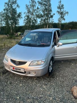   Mazda Premacy 2001 , 490000 , 