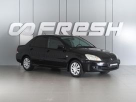  Mitsubishi Lancer 2006 , 1019000 ,  