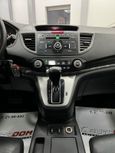 SUV   Honda CR-V 2013 , 1797000 , 