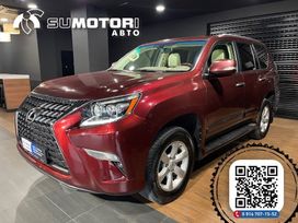 SUV   Lexus GX460 2016 , 5050000 , 