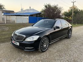  Mercedes-Benz S-Class 2013 , 1280000 , 