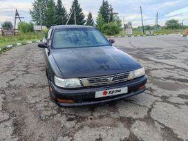  Toyota Vista 1991 , 200000 , 