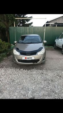  Very A13, 2011