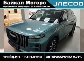 SUV   Jaecoo J7 2024 , 3349900 , -