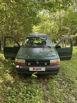    Dodge Caravan 1993 , 250000 , 