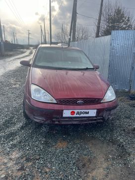  Ford Focus 2003 , 260000 , 