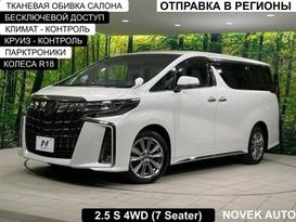    Toyota Alphard 2020 , 3050000 , 