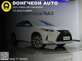SUV   Lexus RX300 2021 , 3900000 , 