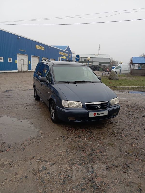    Hyundai Trajet 2006 , 600000 , 