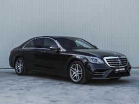  Mercedes-Benz S-Class 2017 , 5670000 , 