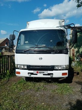  Nissan Diesel Nissan Diesel 1993 , 1500000 , 