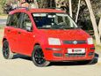  Fiat Panda 2006 , 279000 , 