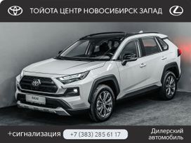 SUV   Toyota RAV4 2024 , 3790000 , 