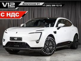SUV   Avatr 11 2023 , 4990000 , 