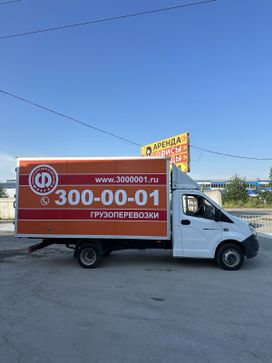    278868 2020 , 1950000 , 