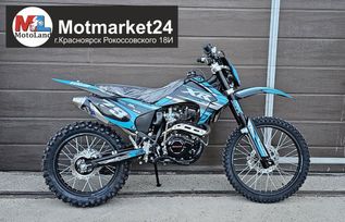  Motoland FX 300 2024 , 166600 , 