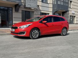  Kia Ceed 2015 , 1190000 , 