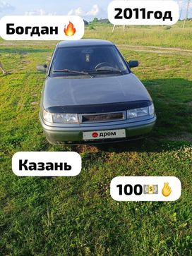   2110 2011 , 100000 , 