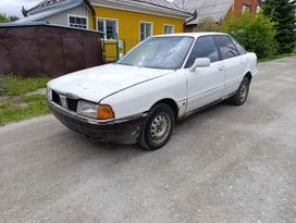 Седан Audi 80 1989 года, 57000 рублей, Новосибирск