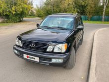  LX470, 2000
