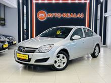  Astra Family, 2013