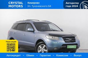SUV   Hyundai Santa Fe 2006 , 1149000 , 