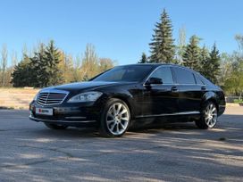  Mercedes-Benz S-Class 2012 , 2350000 , 