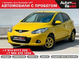  Mazda Mazda2 2008 , 810000 , 