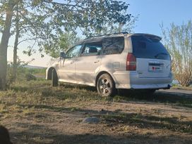    Mitsubishi Chariot 1998 , 450000 , 