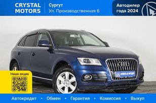 SUV   Audi Q5 2012 , 1899000 , 
