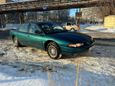  Eagle Vision 1994 , 280000 , 