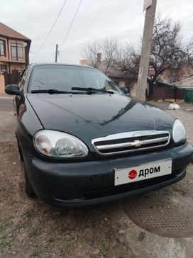  Chevrolet Lanos 2007 , 290000 , --