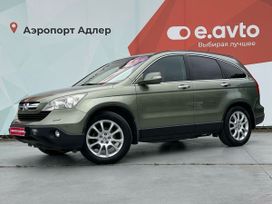 SUV   Honda CR-V 2007 , 1220000 , 