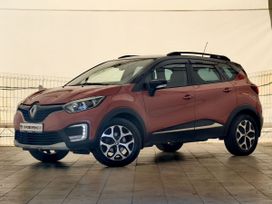 SUV   Renault Kaptur 2019 , 1229000 , -