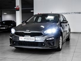  Kia Cerato 2021 , 1440000 , 