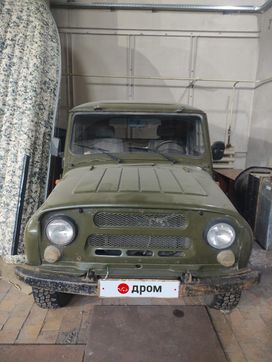 SUV    3151 2005 , 370000 , 