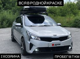  Kia Rio 2020 , 1850000 , 