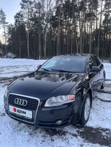  A4, 2007