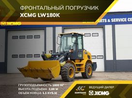   XCMG LW180K 2024 , 3423000 , 