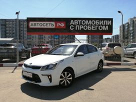  Kia Rio 2018 , 1243737 , 