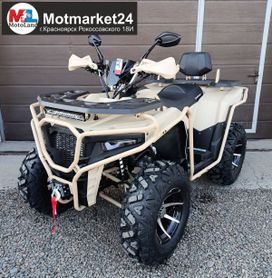   Loncin Xwolf 300 Max 2025 , 320000 , 