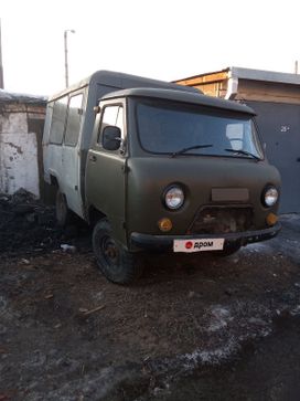   3303 1990 , 550000 , 