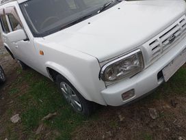  Nissan Rasheen 1995 , 440000 , 