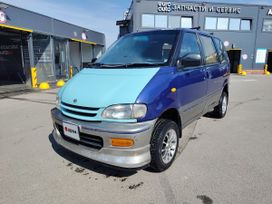    Nissan Serena 1997 , 290000 , 