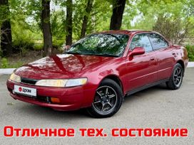  Toyota Corolla Ceres 1992 , 186000 , 