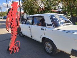   2106 1995 , 100000 , 