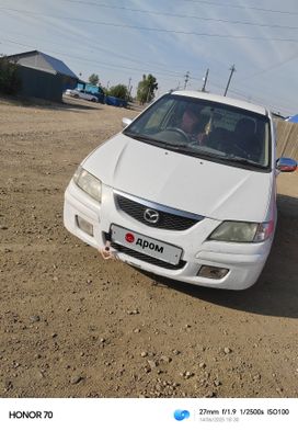    Mazda Premacy 2001 , 220000 , 