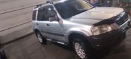 SUV   Honda CR-V 1996 , 400000 , 