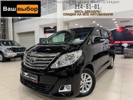    Toyota Alphard 2012 , 2999000 , 