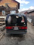    Nissan Caravan 1994 , 448000 , 